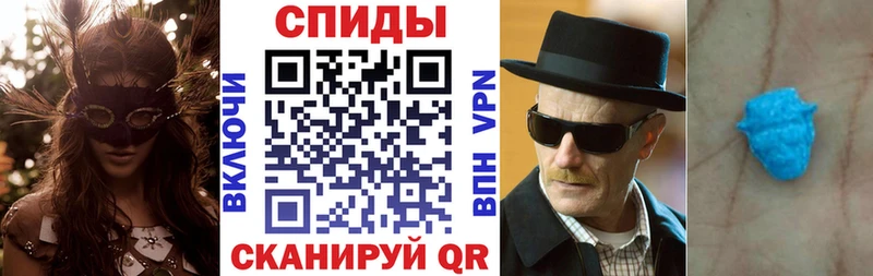 Amphetamine 98%  Купить  Заречный 