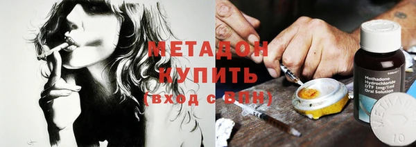 дмт Инсар