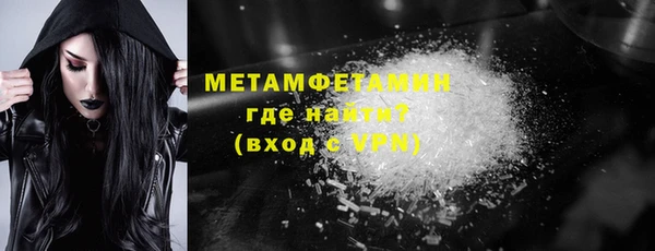 гашиш Иннополис
