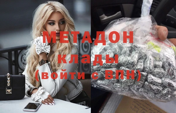дмт Инсар