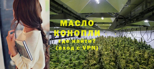 гашиш Иннополис