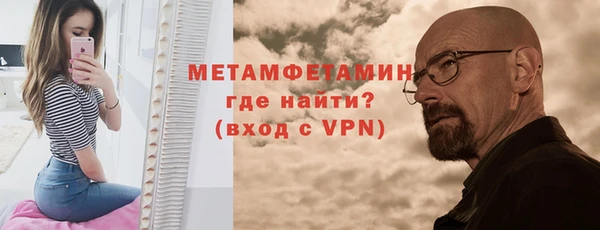 дмт Инсар