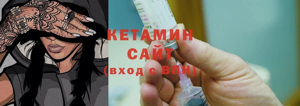 дмт Инсар