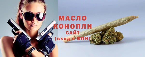 гашиш Иннополис