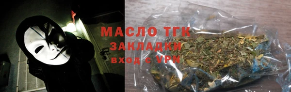 бутик Инта