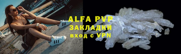гашиш Иннополис