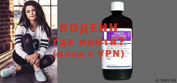 гашиш Иннополис