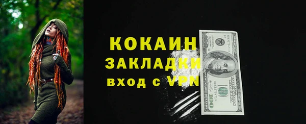 гашиш Иннополис
