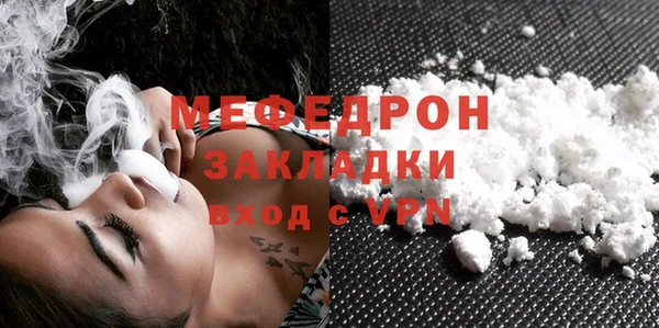 гашиш Иннополис