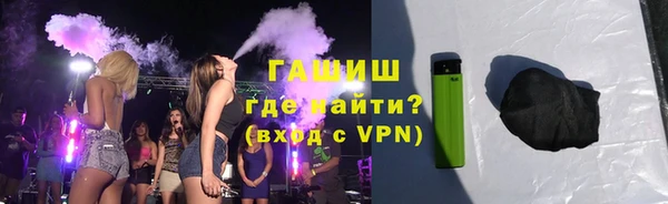 гашиш Иннополис
