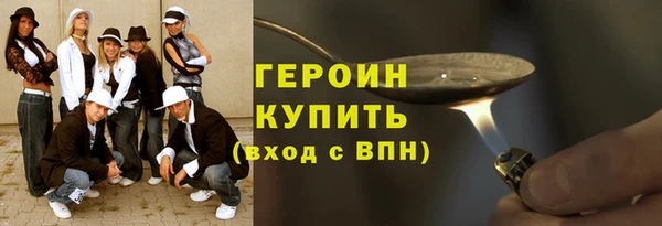 бутик Инта
