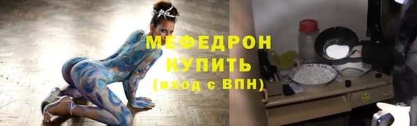дмт Инсар