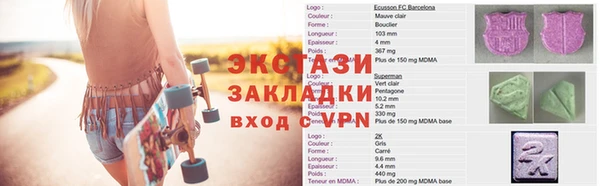 гашиш Иннополис