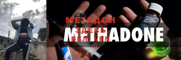 дмт Инсар