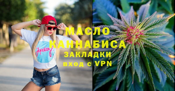 бутик Инта