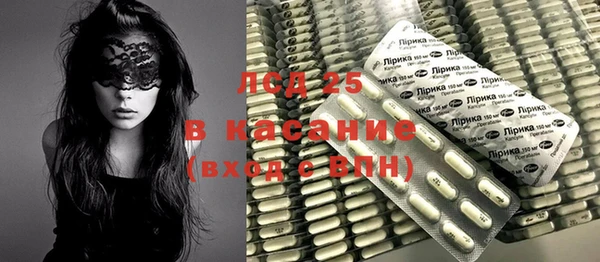 бутик Инта