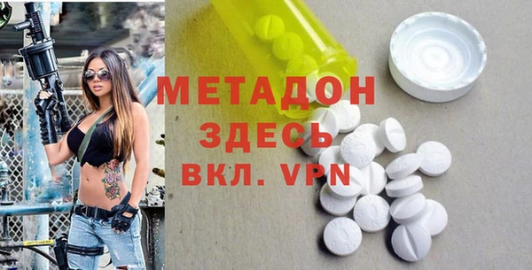 дмт Инсар