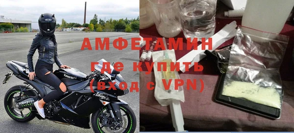 дмт Инсар