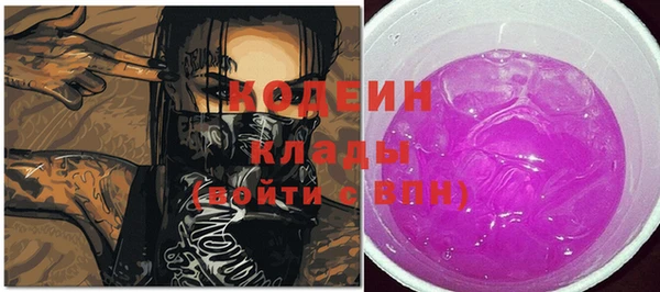 гашиш Иннополис