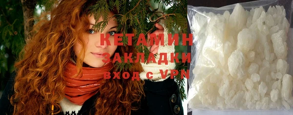 гашиш Иннополис
