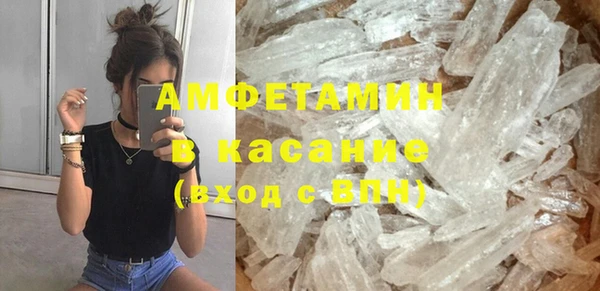 дмт Инсар