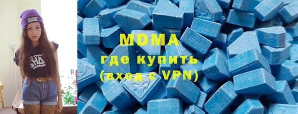 бутик Инта