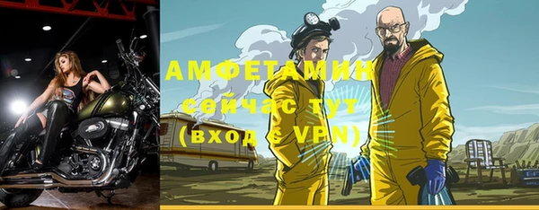 гашиш Иннополис