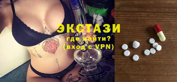 гашиш Иннополис