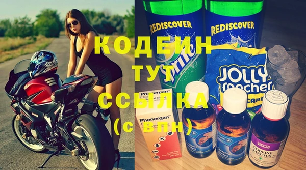 бутик Инта