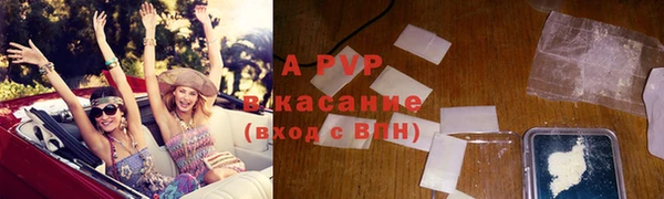 гашиш Иннополис