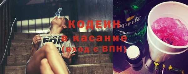 бутик Инта