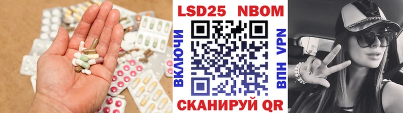 ЛСД экстази кислота  Купить  Заречный 